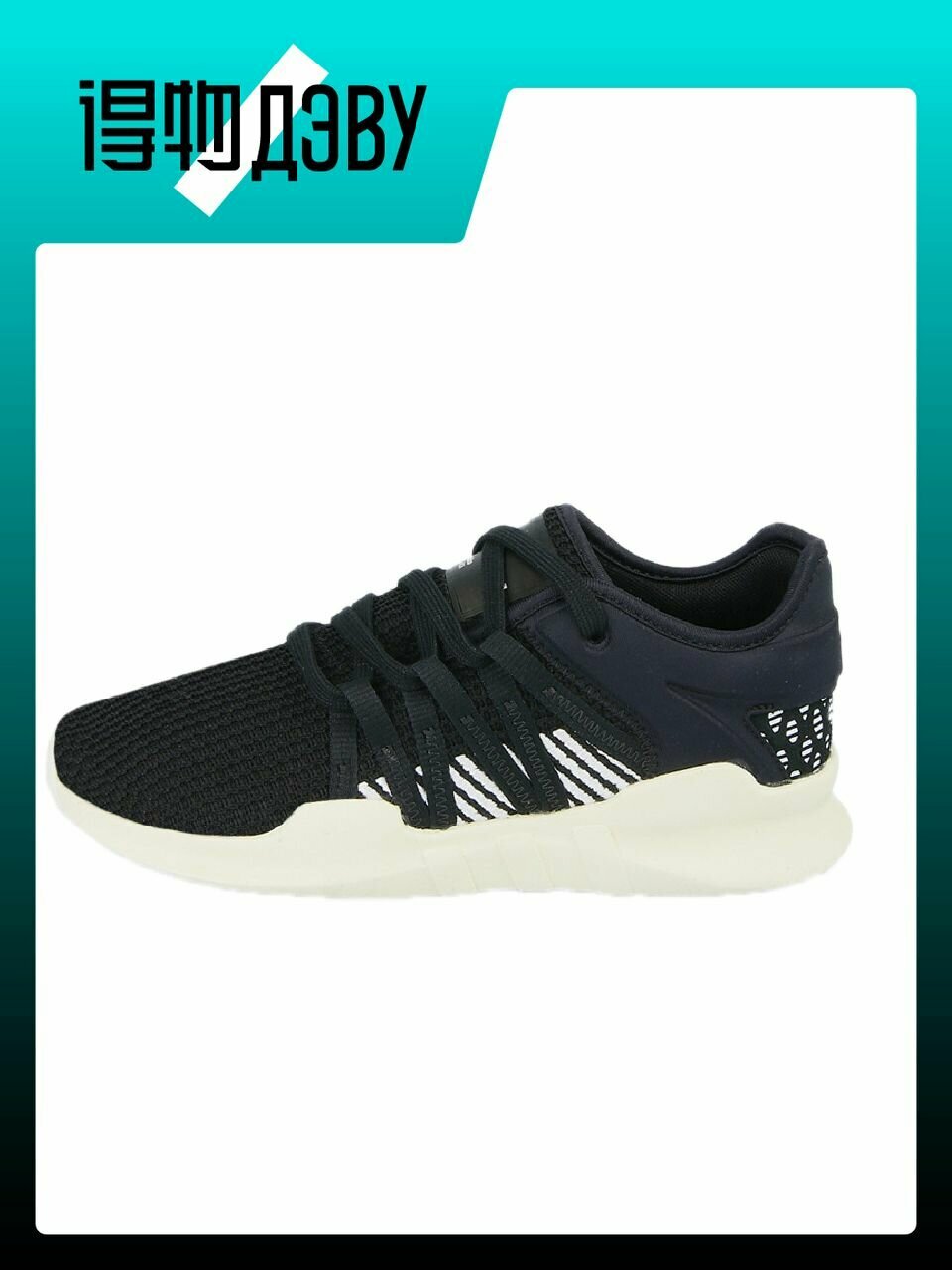 Кеды adidas Originals, размер EU 38 стопа (23.5CM)