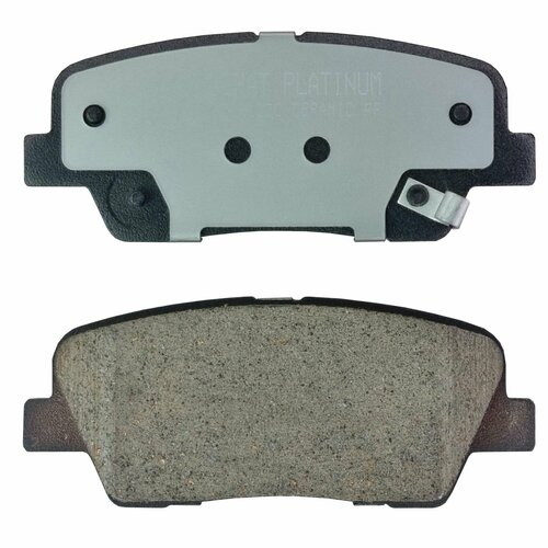 Тормозные колодки Gerat BP-R100C (задние) Platinum