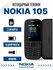 Мобильный телефон Нокиа 105 DS