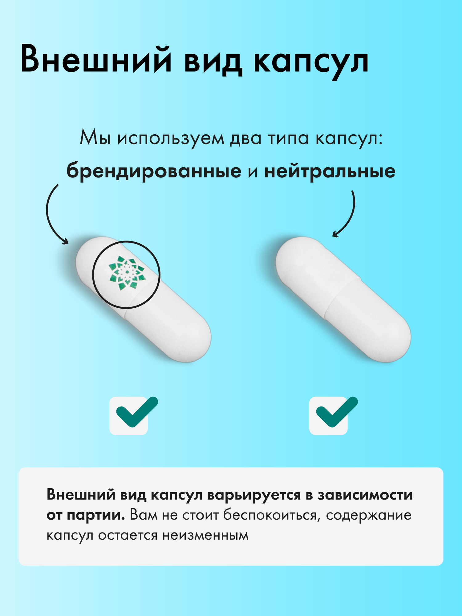 Бад Для Кожи И Волос Si complex Natural Health Натуральное здоровье кремний для ногтей, кожи, волос, для иммунитета, сосудов, ЖКТ, 120 капсул