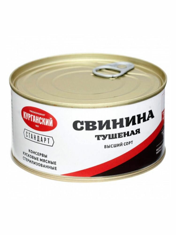 Курганский мясокомбинат Свинина тушеная "Стандарт" 325 г