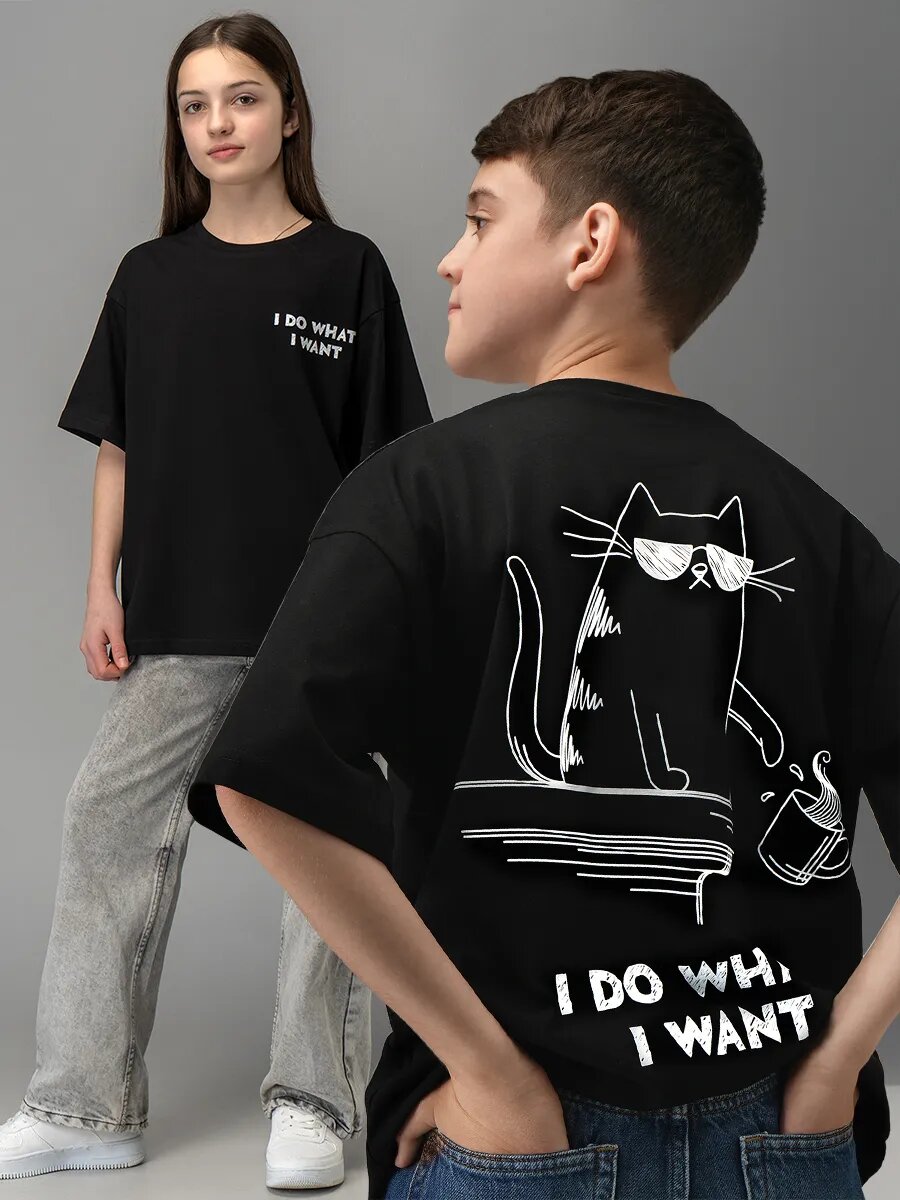 Футболка Happyfox для девочек, для мальчиков