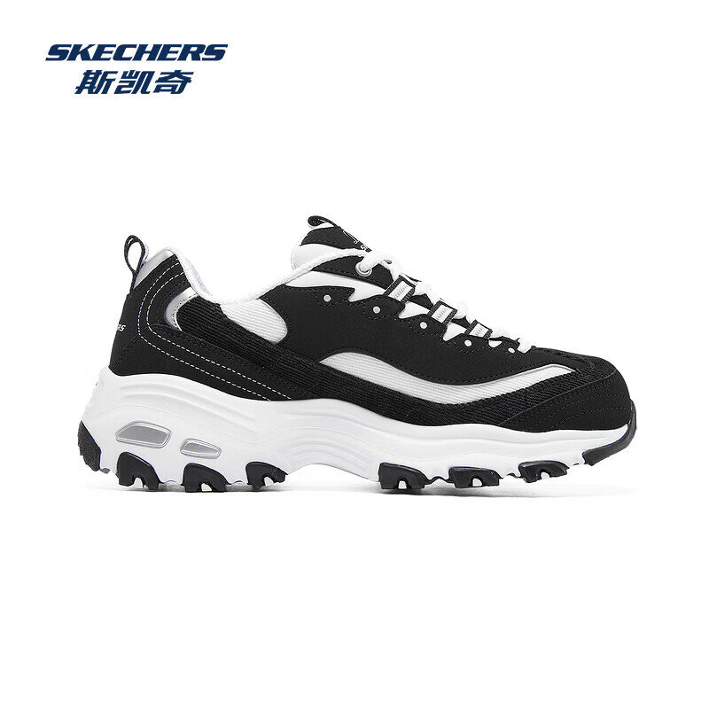 Кроссовки Teddy Bear 2.0