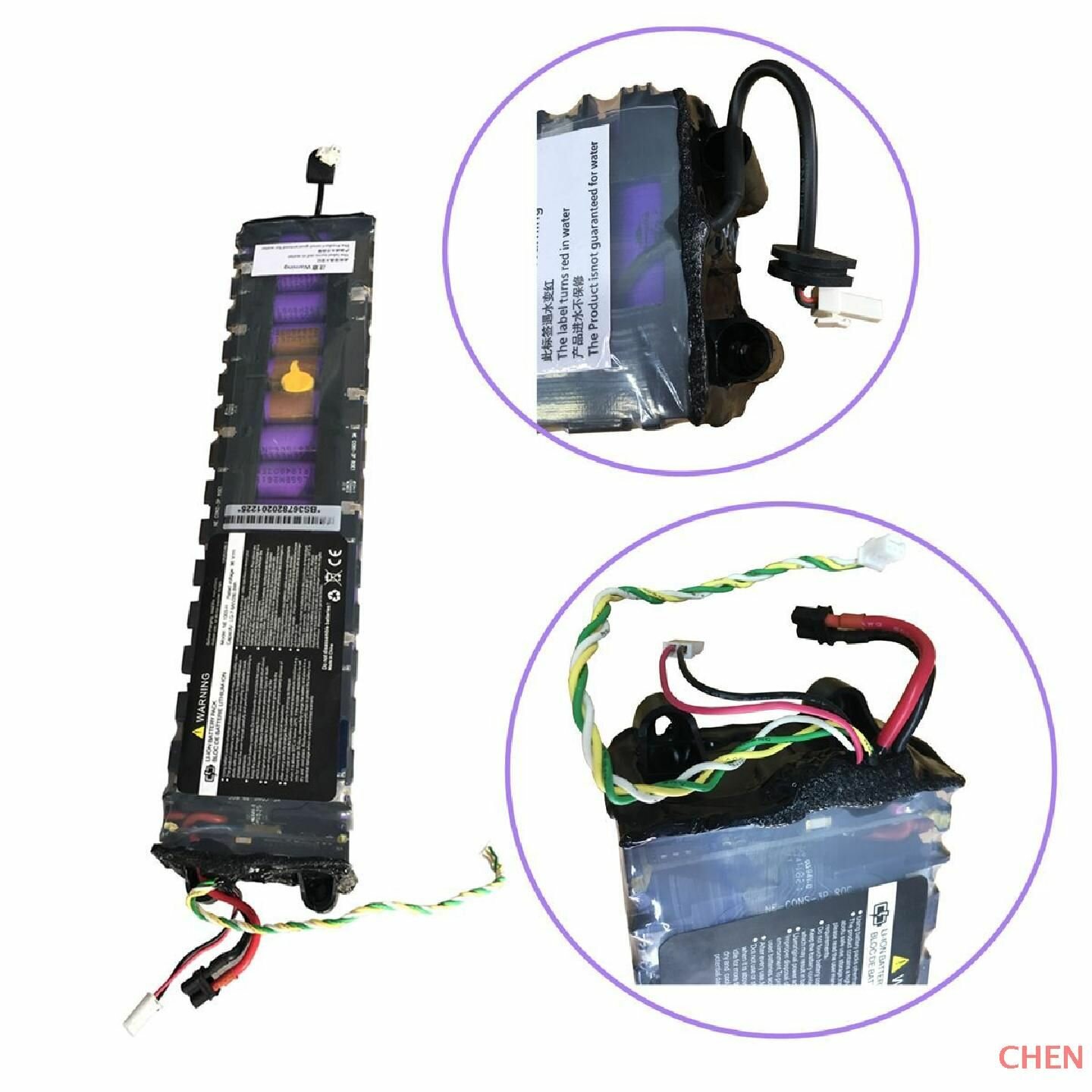 Аккумуляторная батарея, для гироскутеров Xiaomi, 7800 mAh, 42V, с умным чипом