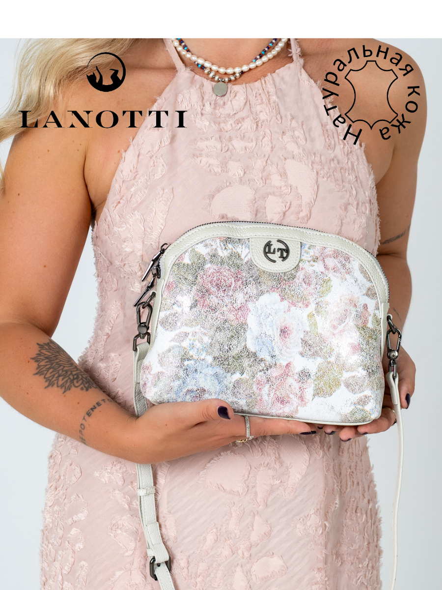 Сумка кросс-боди LANOTTI 