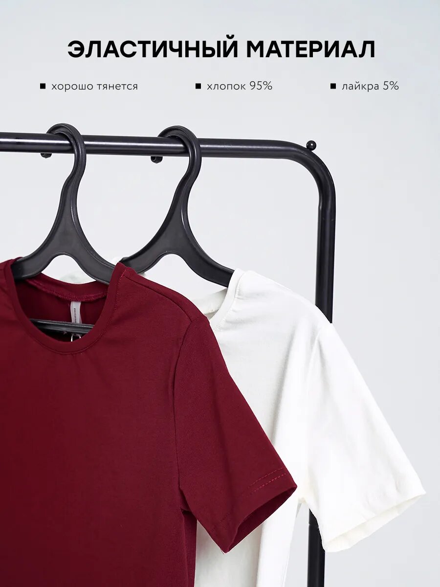 Футболка Телодвижения, 2 шт., размер 170-96-102 (48) L, бордовый — фото 1
