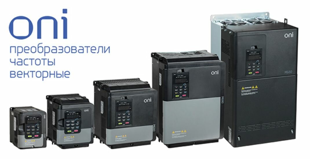 Преобразователь частоты M680 380В, 3Ф 22 - 30 kW 44-57А серии ONI, M680-33E22-30TIP20