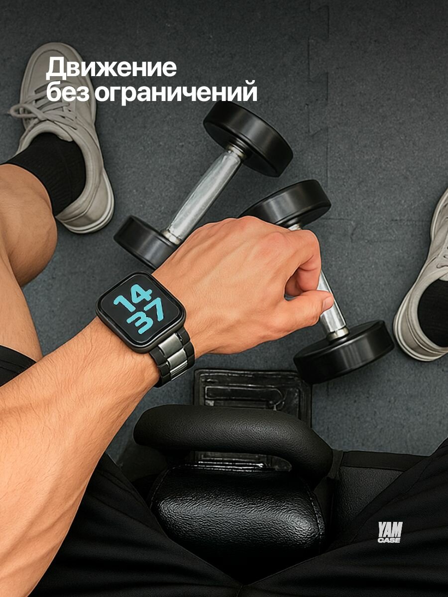 Ремешок Yamcase, для Apple Watch, нержавеющая сталь, цвет черный, 44, 45, 46, 49mm