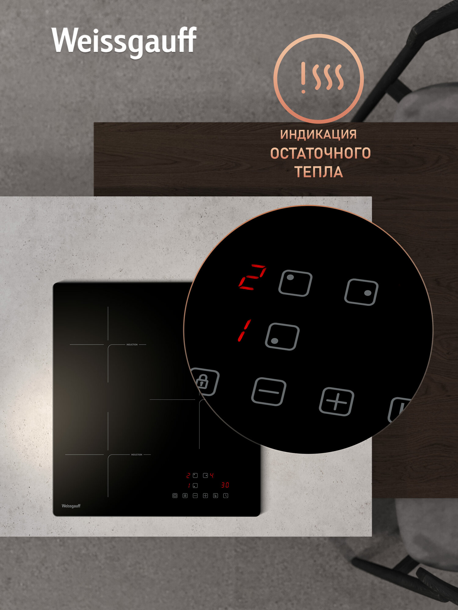 Схема подключения варочной панели к электросети