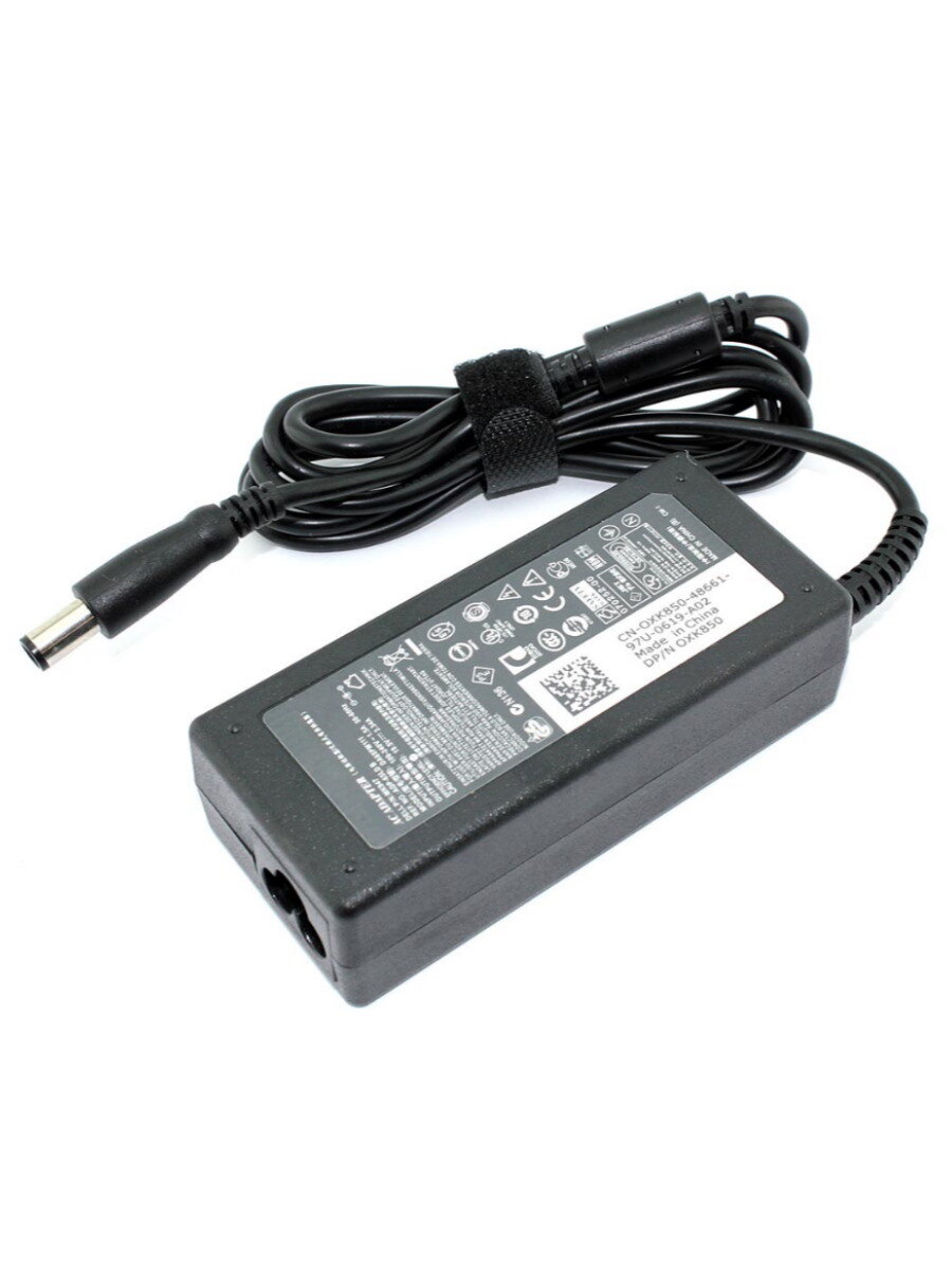 Блок питания для ноутбука Dell 3.34A, 19.5V, 65W, разъем круглый 7,4 x 5,0 mm, код mb090113