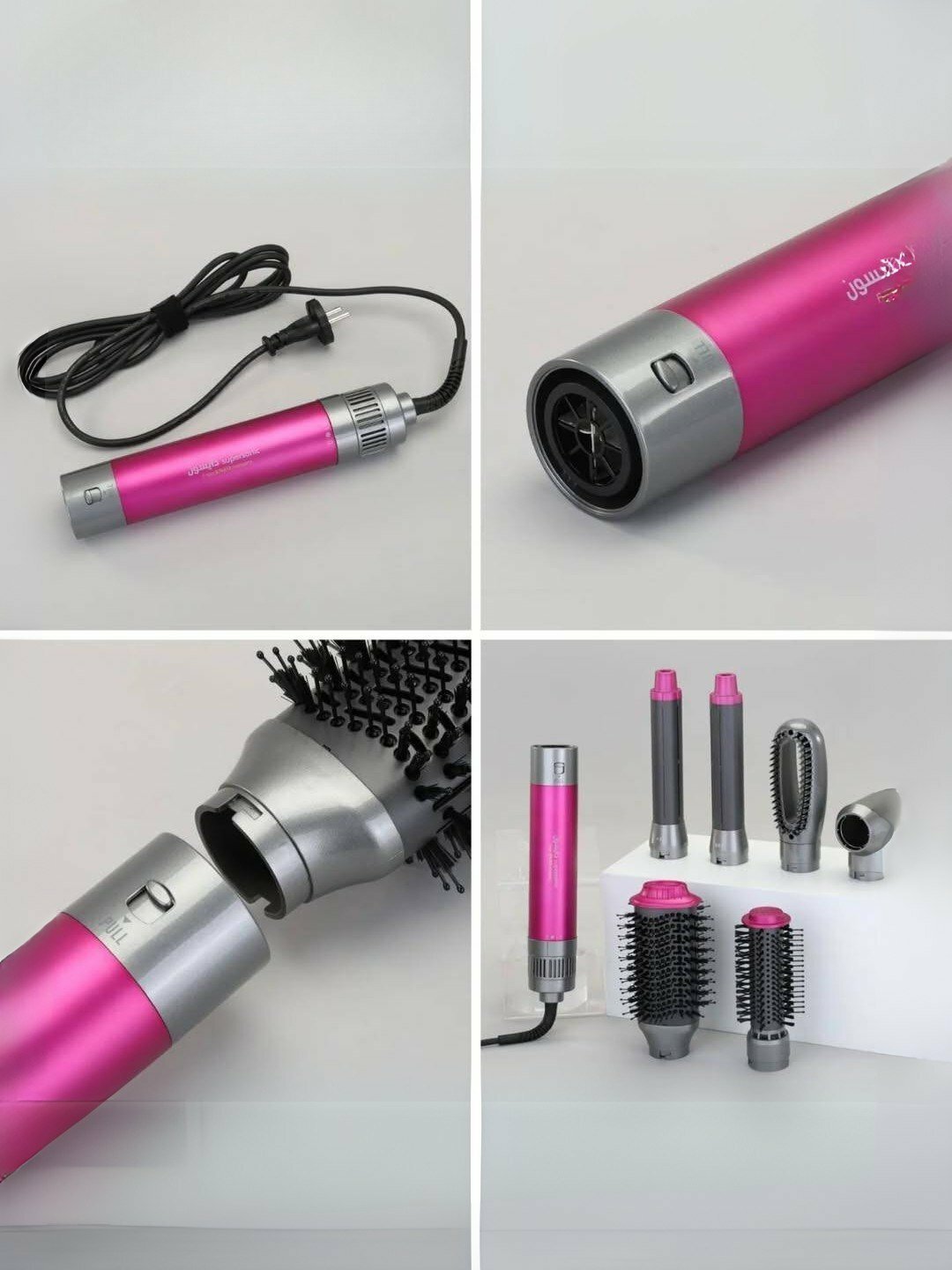 Фен Dyson 5 в 1, для всех типов волос, без повреждения волос, с различными насадками. — фото 1