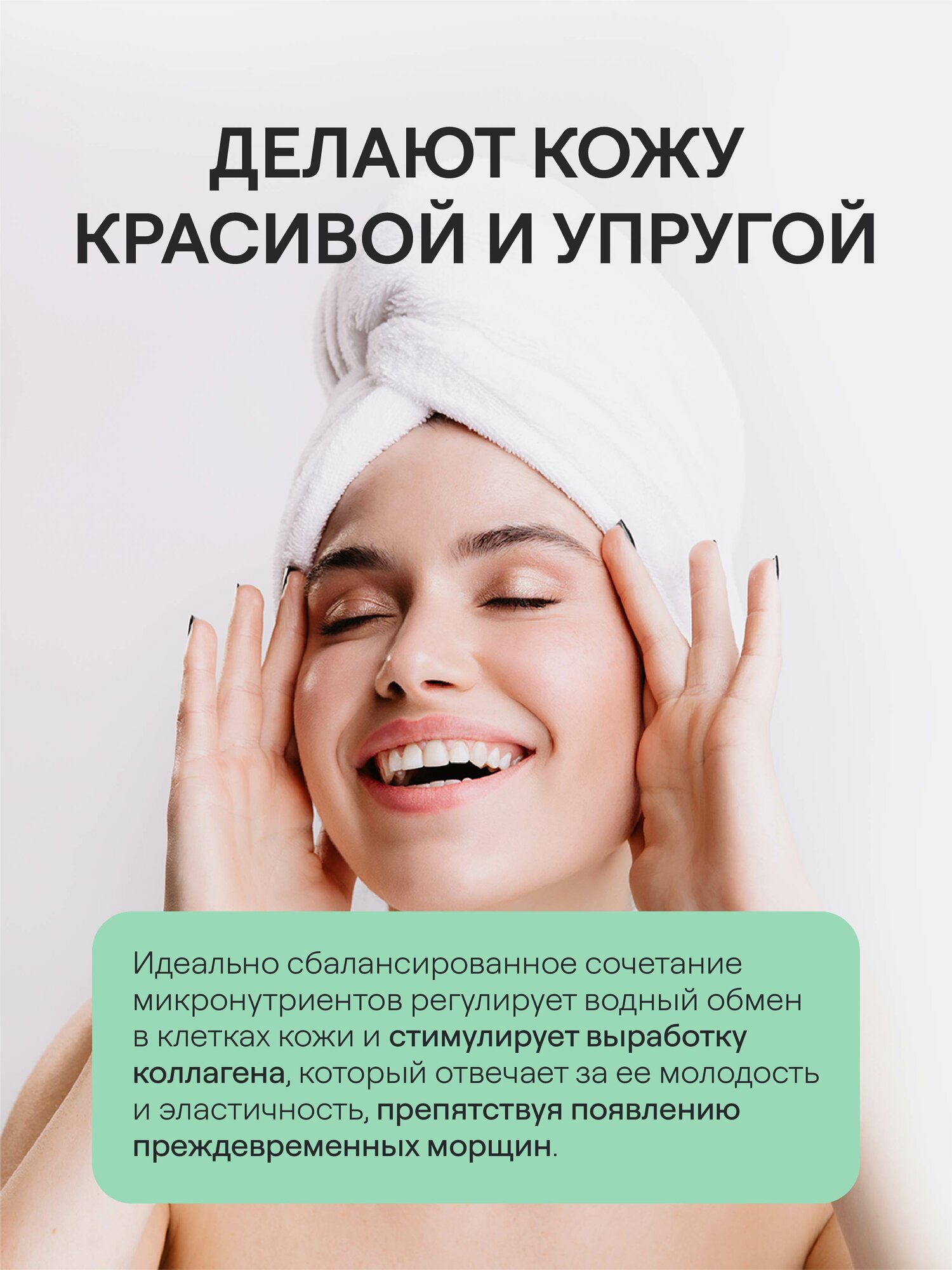Изображение Комплекс витаминов группы B 4FRESH health, мульти В-комплекс для снятия стресса и тревожности, 60 таблеток