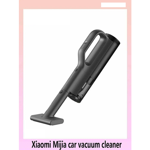 Пылесос портативный Mijia Car Vacuum Cleaner MJXCQ01QW