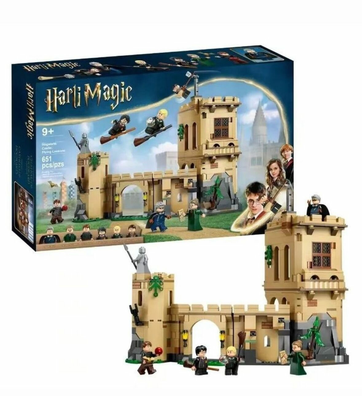 Конструктор 6048 " Замок Хогвартс : Уроки полетов " 651 деталей