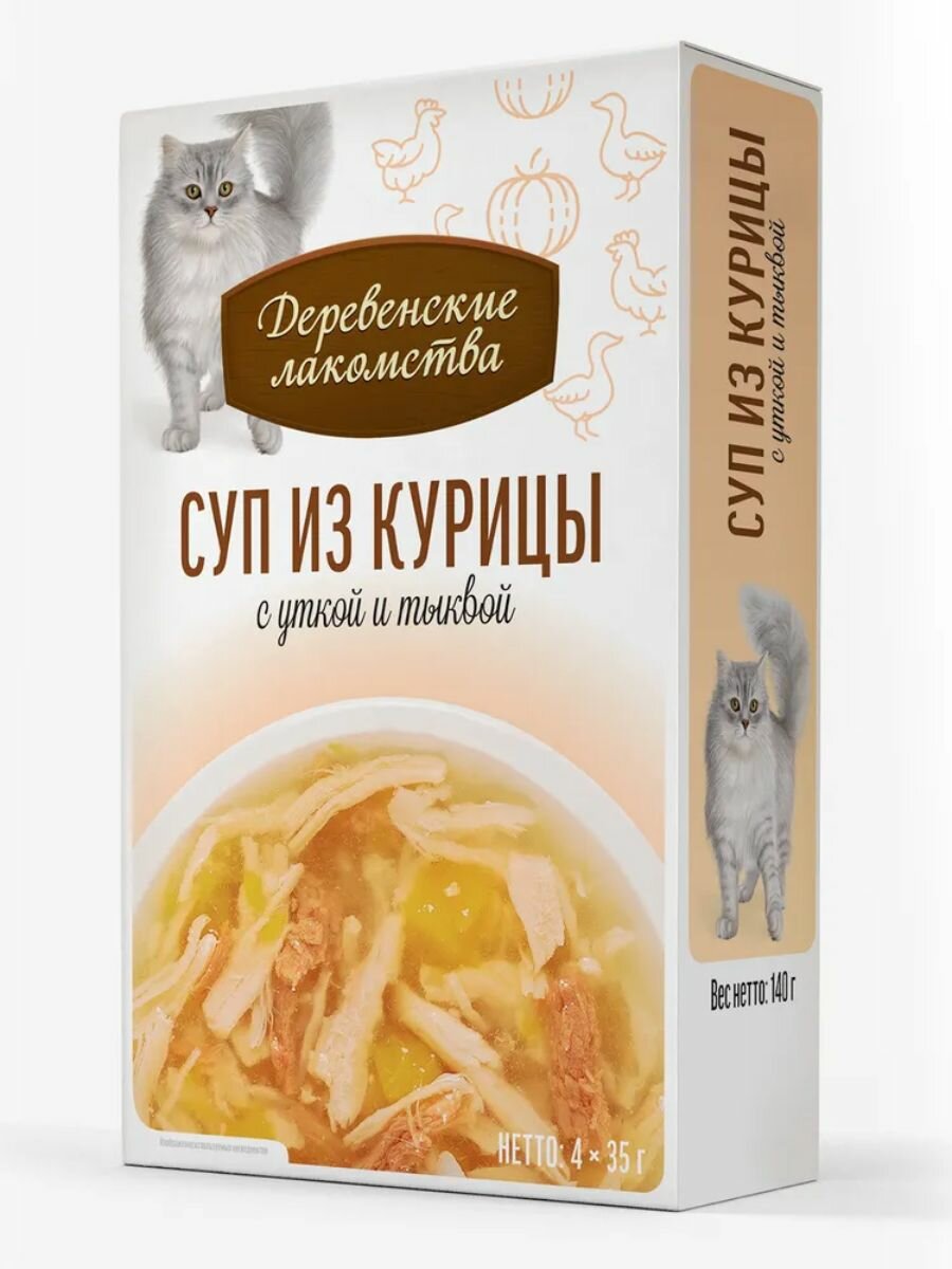 Деревенские лакомства Паучи для кошек Суп из курицы с уткой и тыквой 35 гр 4 шт