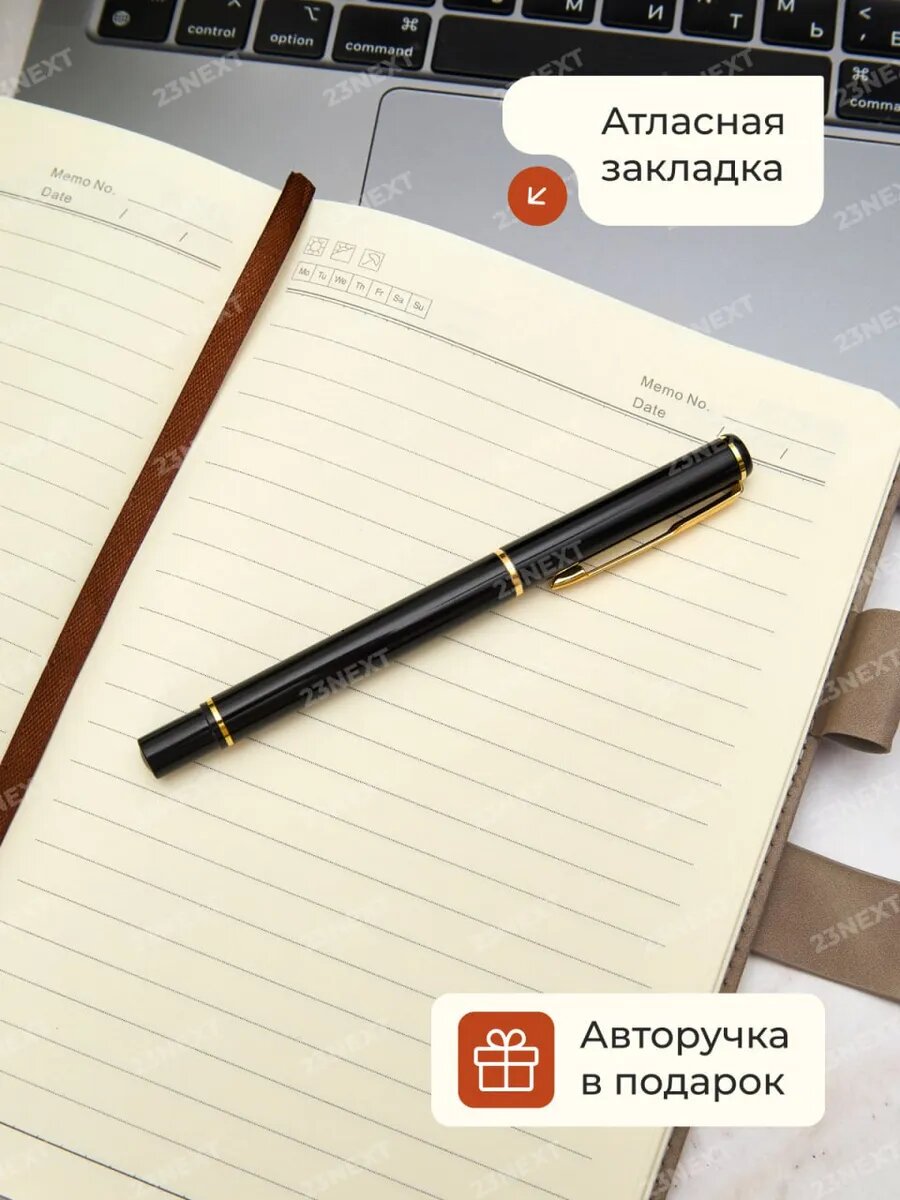 Ежедневник с ручкой подарочный набор, недатированный, серый, А5, на 100 л, твердый переплет (искусственная замша) — фото 1