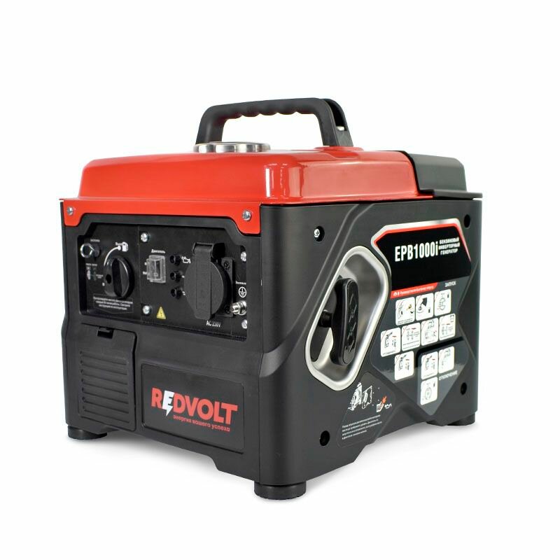 Бензогенератор инверторный REDVOLT EPB1000i (1000Вт, 230В, двигатель RATO R56i)