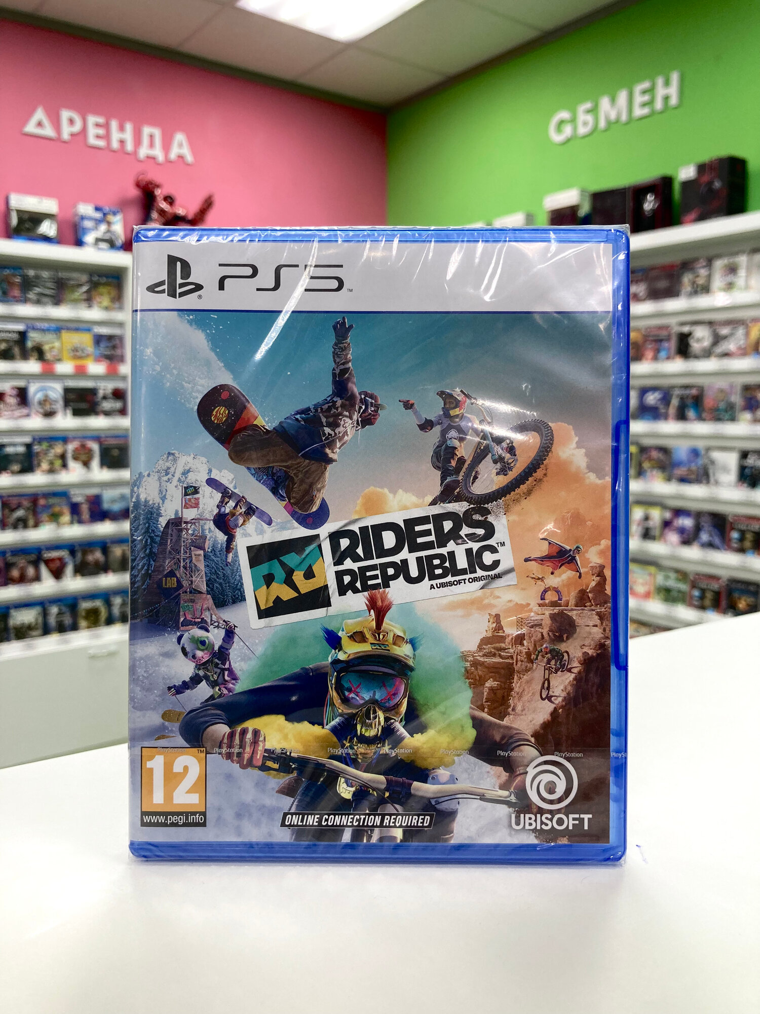 PS5 Riders Republic