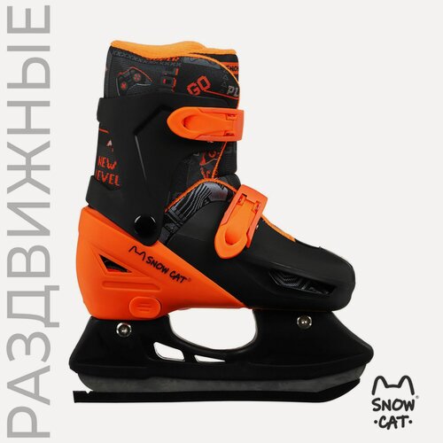 Изображение товара Коньки детские раздвижные Snow Cat, р. 30-33