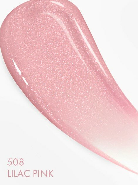 Блеск для губ LUXVISAGE ICON LIPS с эффектом объема и сияния, тон 508-Lilac pink — фото 1