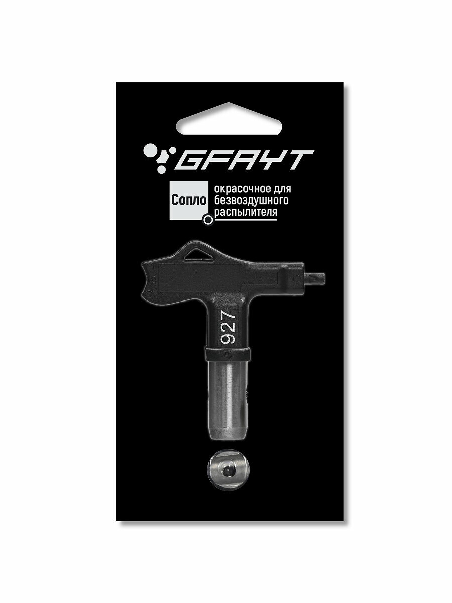 Сопло №927 для безвоздушного распыления — фото 1