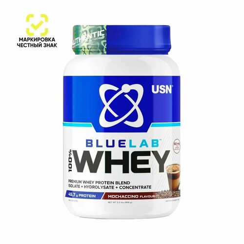 Сывороточный протеин 100% WHEY BLUE LAB Mochaccino USN /100% ВЭЙ БЛЮ ЛАБ ЮСН со вкусом мокачино, 908 грамм