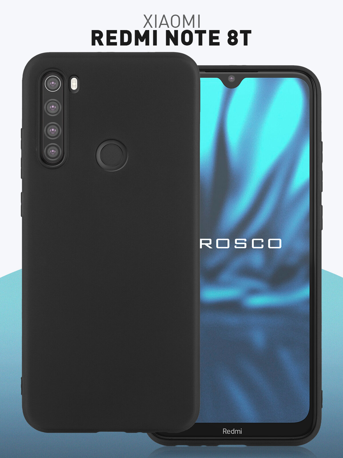 Матовый силиконовый чехол Rosco на Xiaomi Redmi Note 8T (Сяоми Редми Ноут 8Т), тонкий, черный