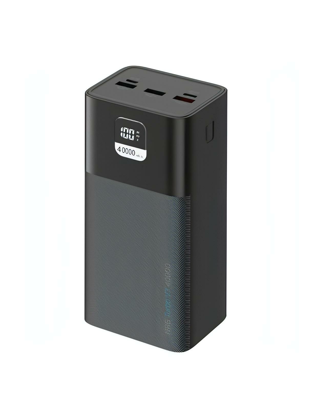 Внешний аккумулятор Deppa NRG Turbo V3 40000 mAh 22.5W (33671) черный