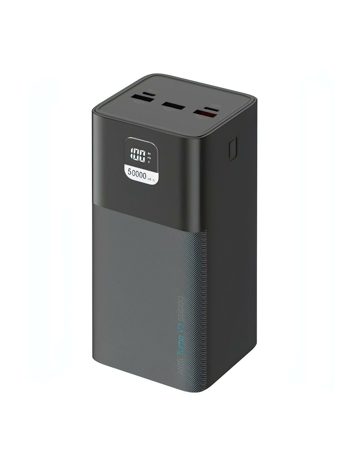 Внешний аккумулятор Deppa NRG Turbo V3 50000 mAh 22.5W (33674) черный