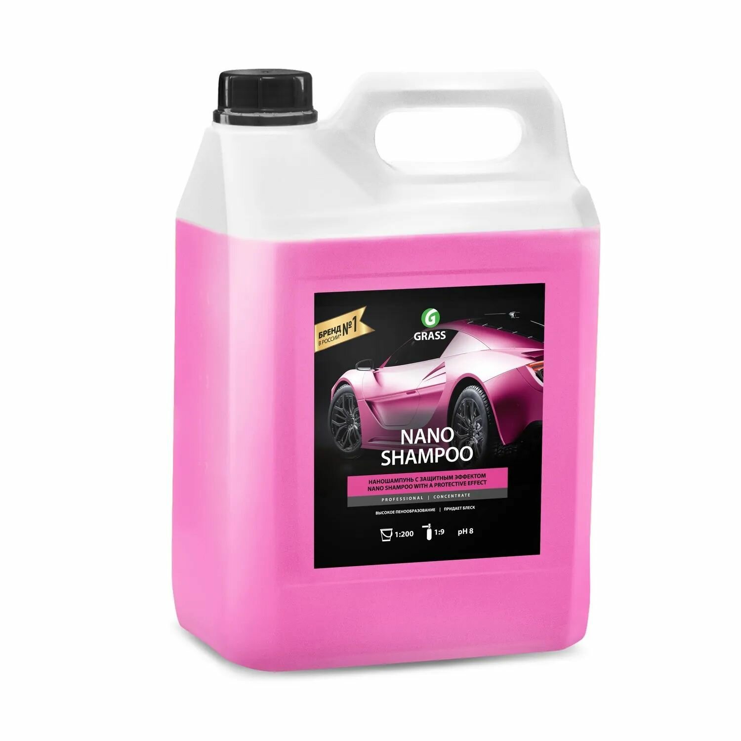 Grass (Грасс) Автошампунь наношампунь Nano Shampoo канистра 5 кг