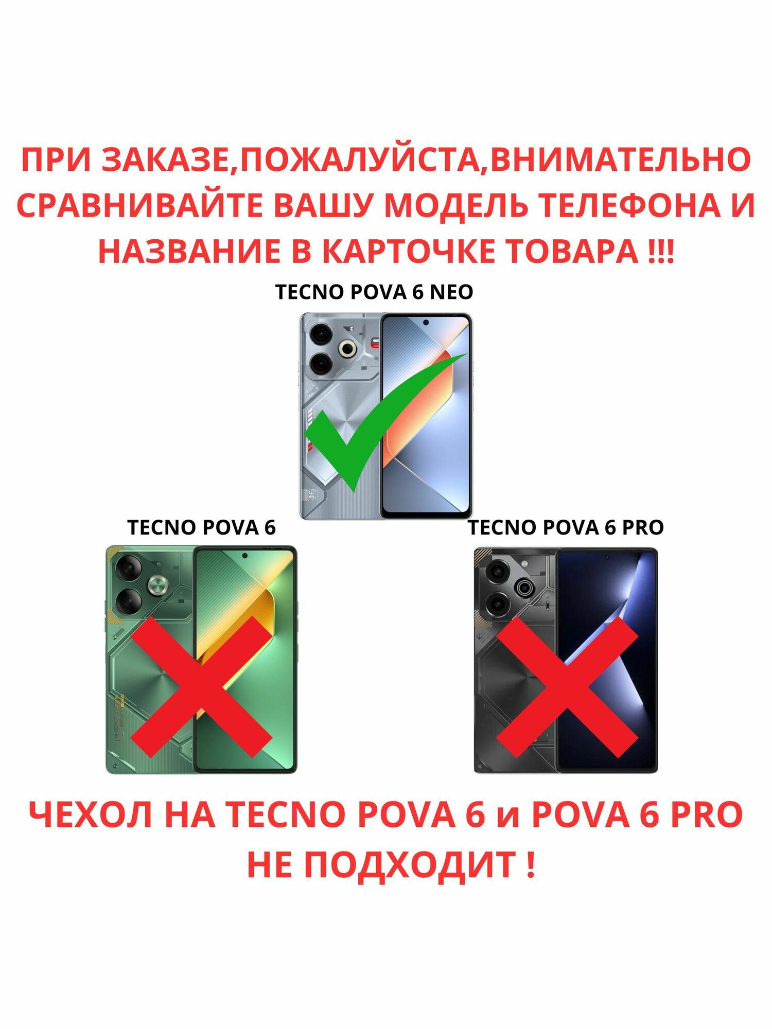 Чехол на Tecno Pova 6 Neo / Техно Пова 6 Нео противоударный ring (Темно-зеленый) — фото 1