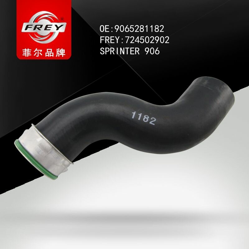 Шланг радиатора наддува интеркулера Frey 724502902 левый MB Sprinter (06-)