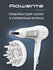 Фен Rowenta Powerline CV5930F0, белый