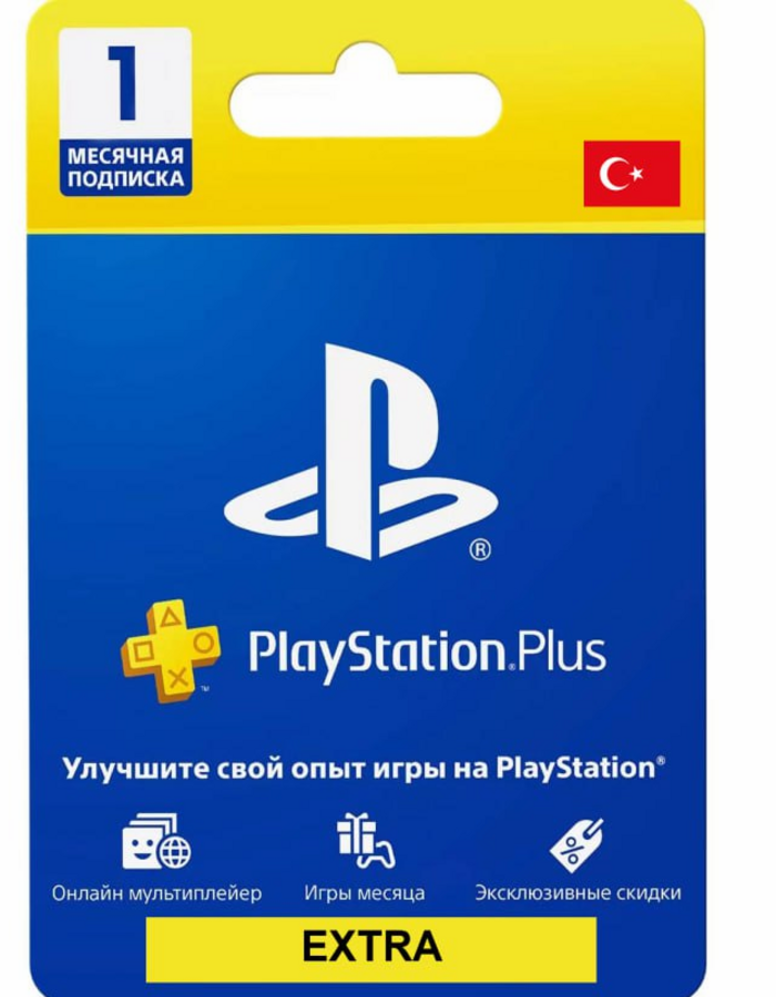 Подписка на игры Sony PlayStation Plus Extra, на 1 месяц, для PS 4/5, СНГ