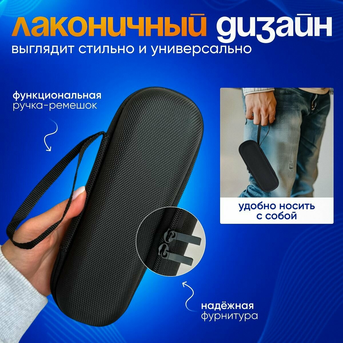Изображение Термопенал для шприц-ручек и инсулина, термоконтейнер медицинский