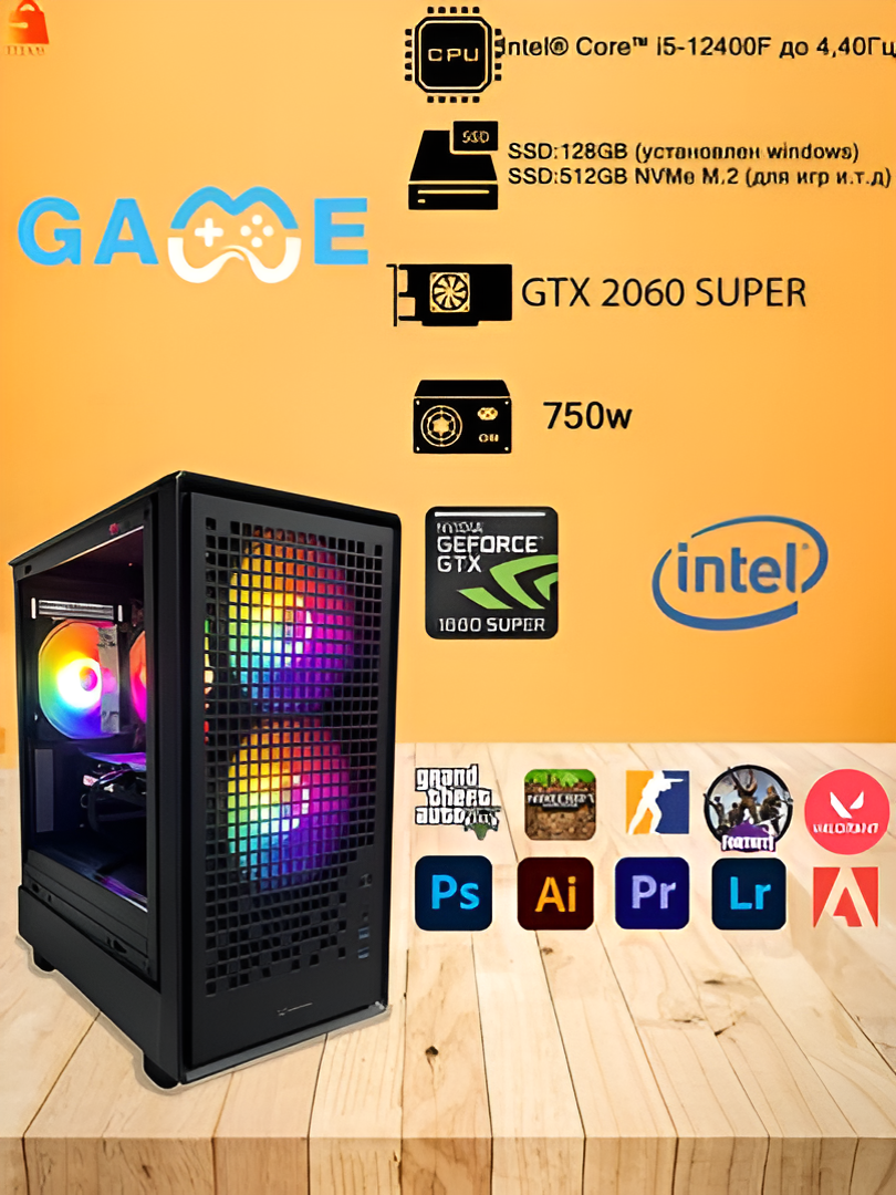 Игровой системный блок FPMAX Intel Core i5-12400F / 16ГБ DDR4 / RTX 2060S