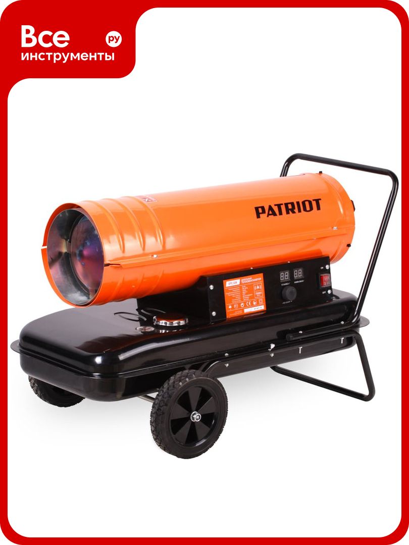 Дизельная тепловая пушка PATRIOT DTC 228 633703023