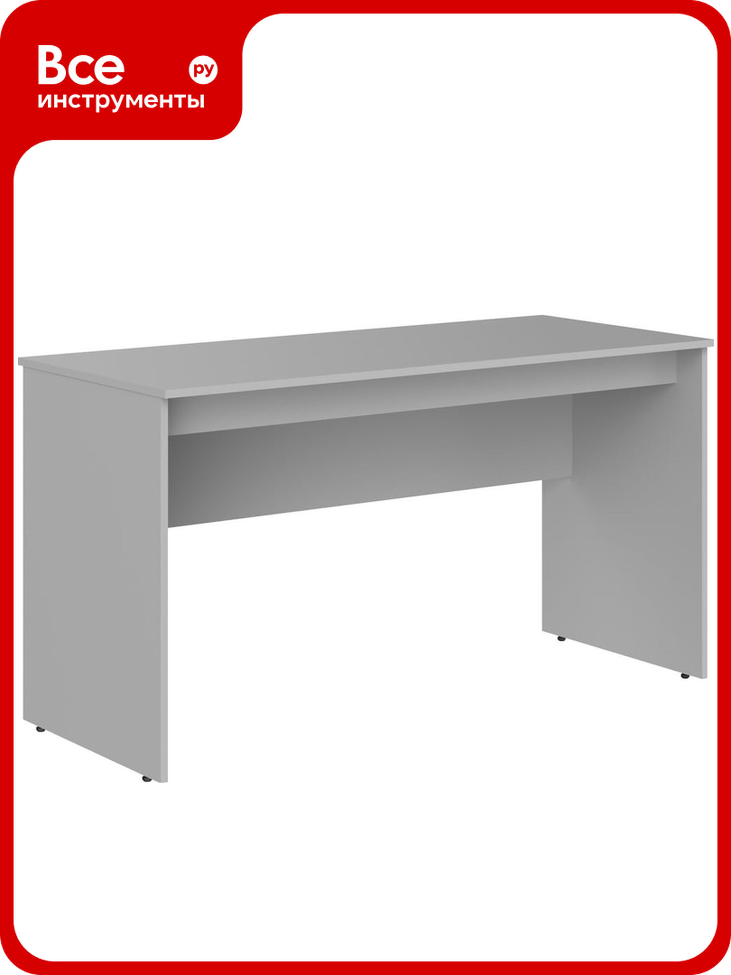Письменный стол SKYLAND S-1200 серый 1200x600x760 SIMPLE sk-01186763