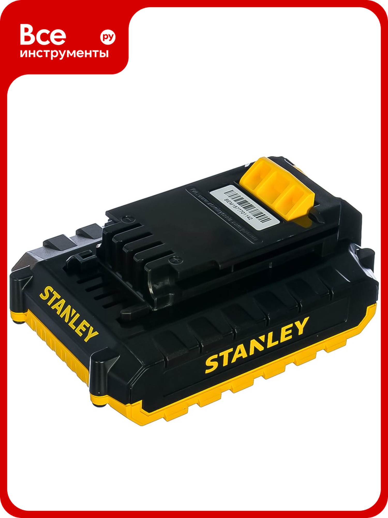 Аккумулятор Li-Ion, 18 В, 2.0 Ач Stanley SB20D