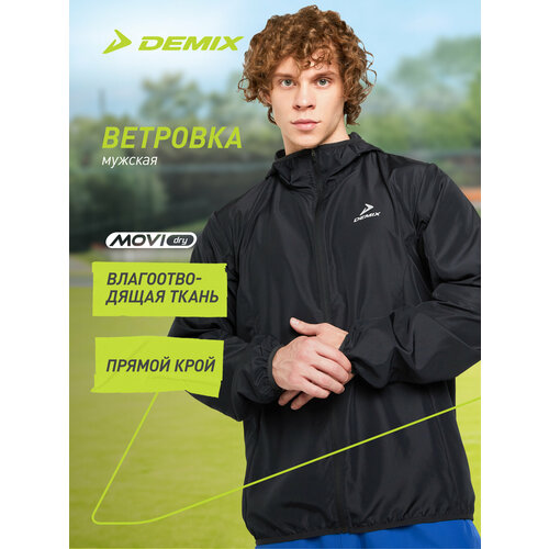 фото Ветровка demix m d running basic wb mp, размер 50, черный
