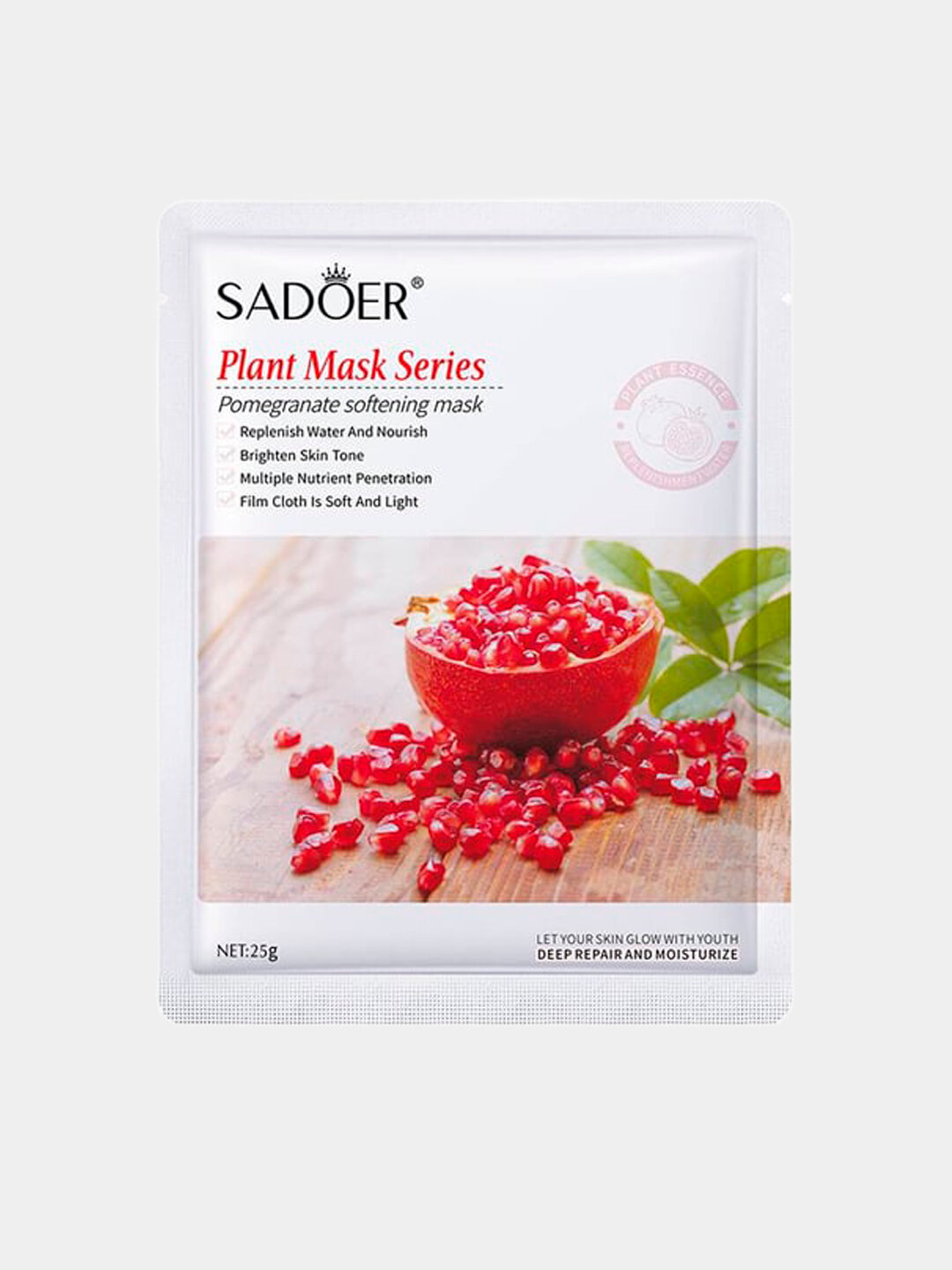 Тканевая маска для лица Sadoer увлажняющая, с экстрактами Гранат. Комплект из 5 штук