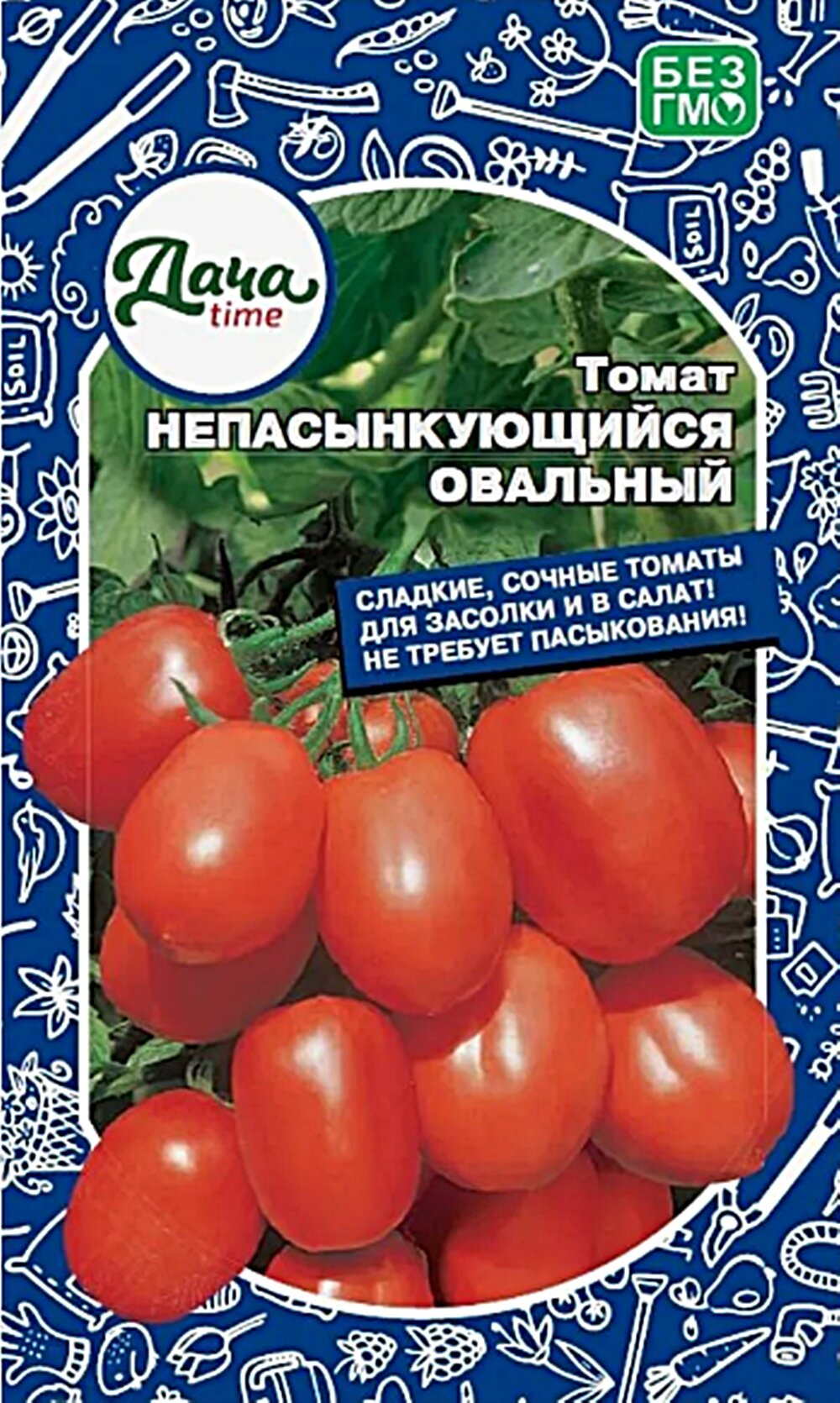 Томат Непасынкующийся Овальный Дача тайм