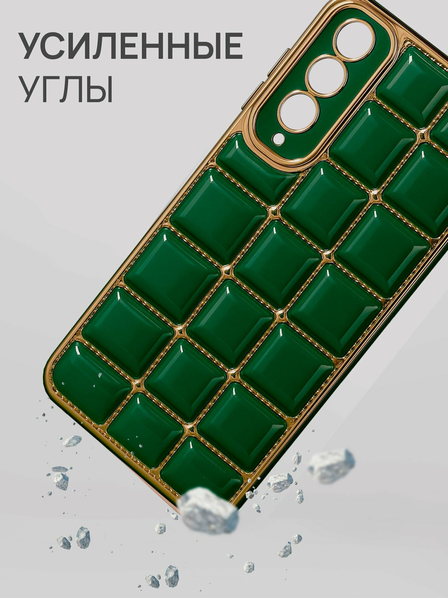 Чехол на Samsung A50 / A50s / A30s силикон противоударный; защита камеры — фото 1