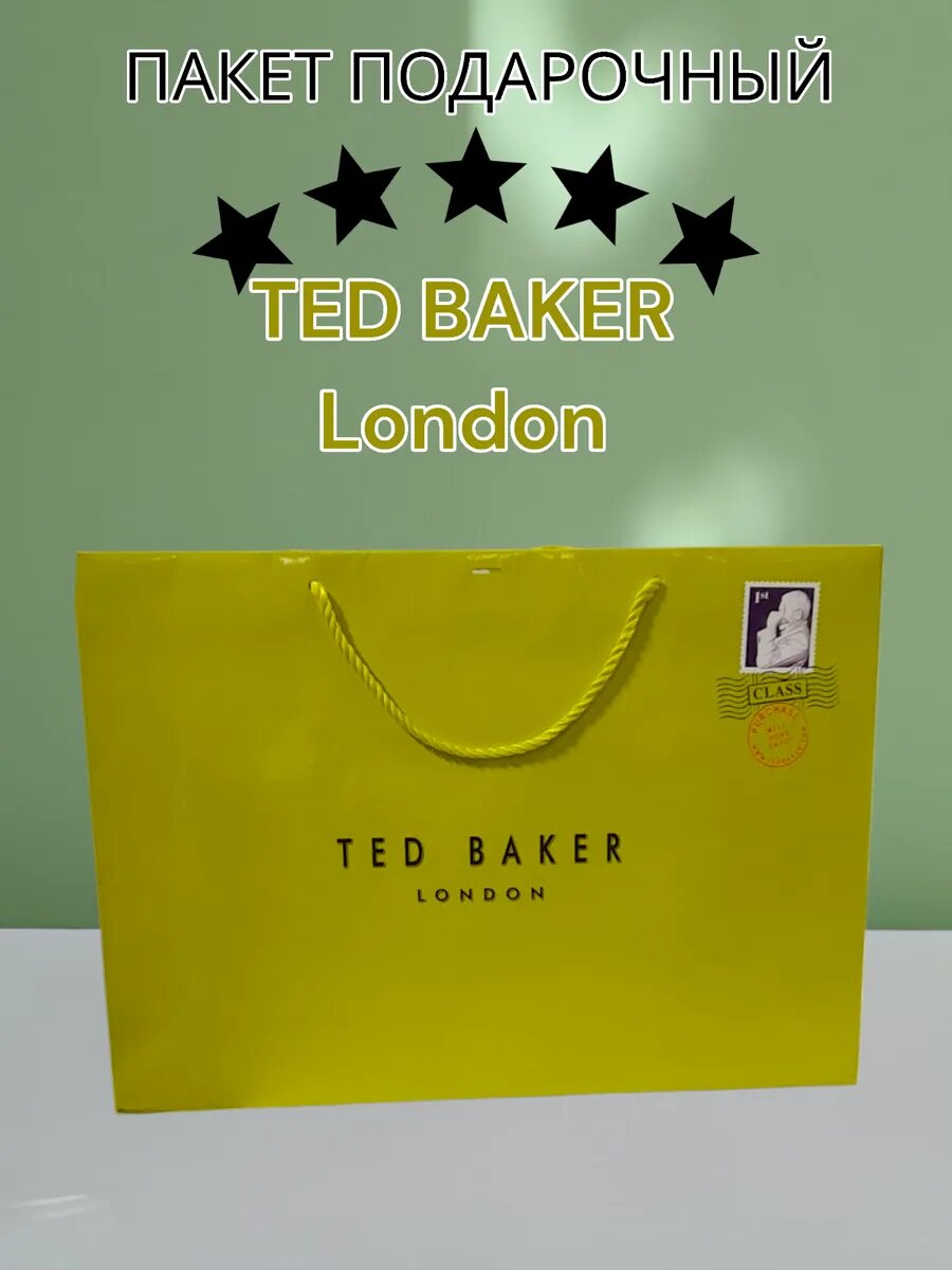 Пакет подарочный TED BAKER London 57х40 см