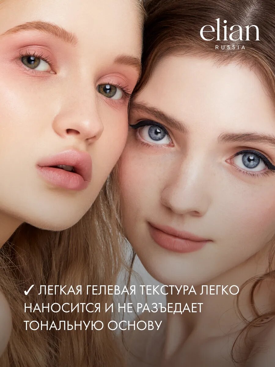 Румяна для лица кремовые жидкие Liquid Blush тон 06 Pretty — фото 1