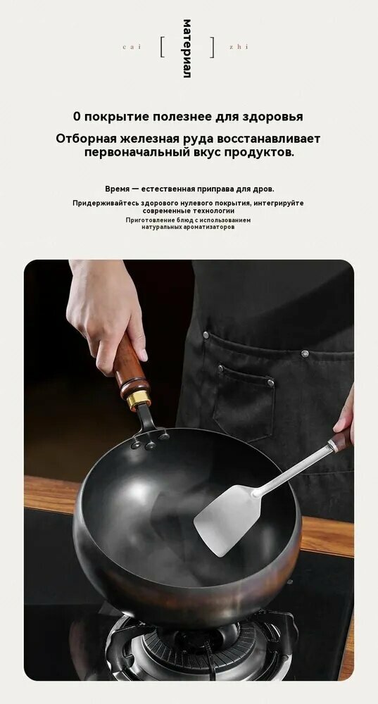 Сковорода с антипригарным покрытием, диаметр дна 24 см, материал ABS, черный и серый металлик — фото 1