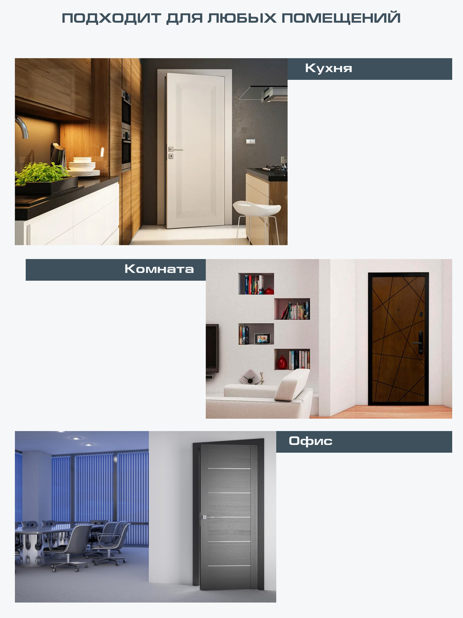 Ограничитель для двери, стоппер, стопор напольный DOORLOCK DS009 SS — фото 1