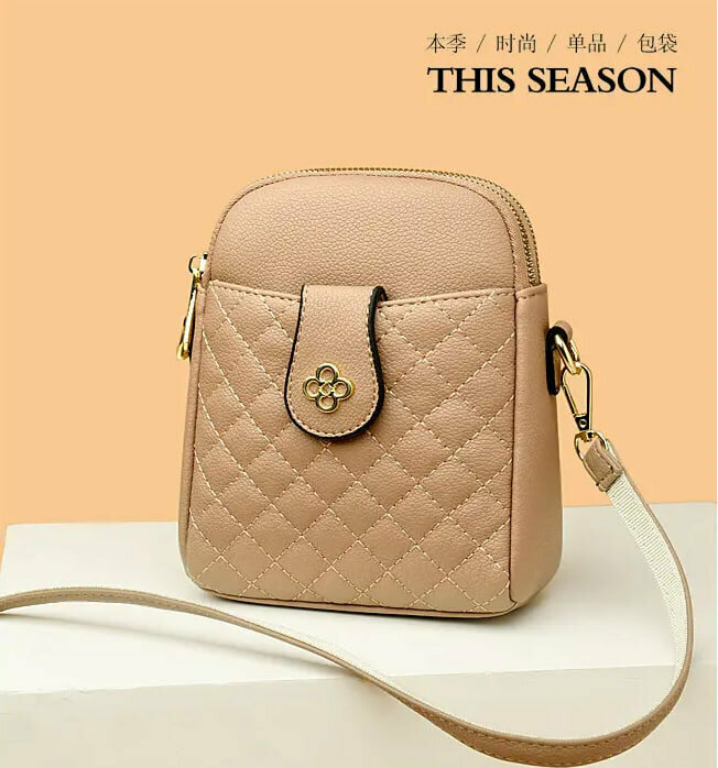 Сумка мессенджер