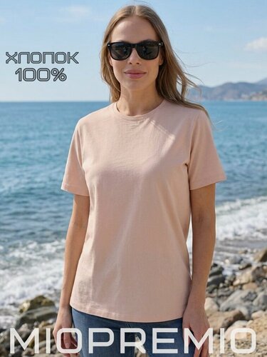 Изображение товара Футболка спортивная Футболки Женские