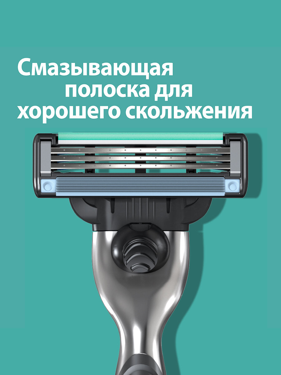GILLETTE Mach 3 Сменные кассеты для бритья с 3 лезвиями, мужские, 2 шт — фото 1